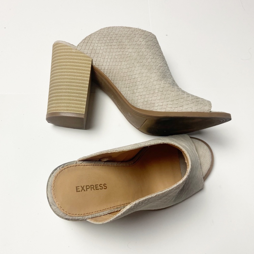 Express Mules